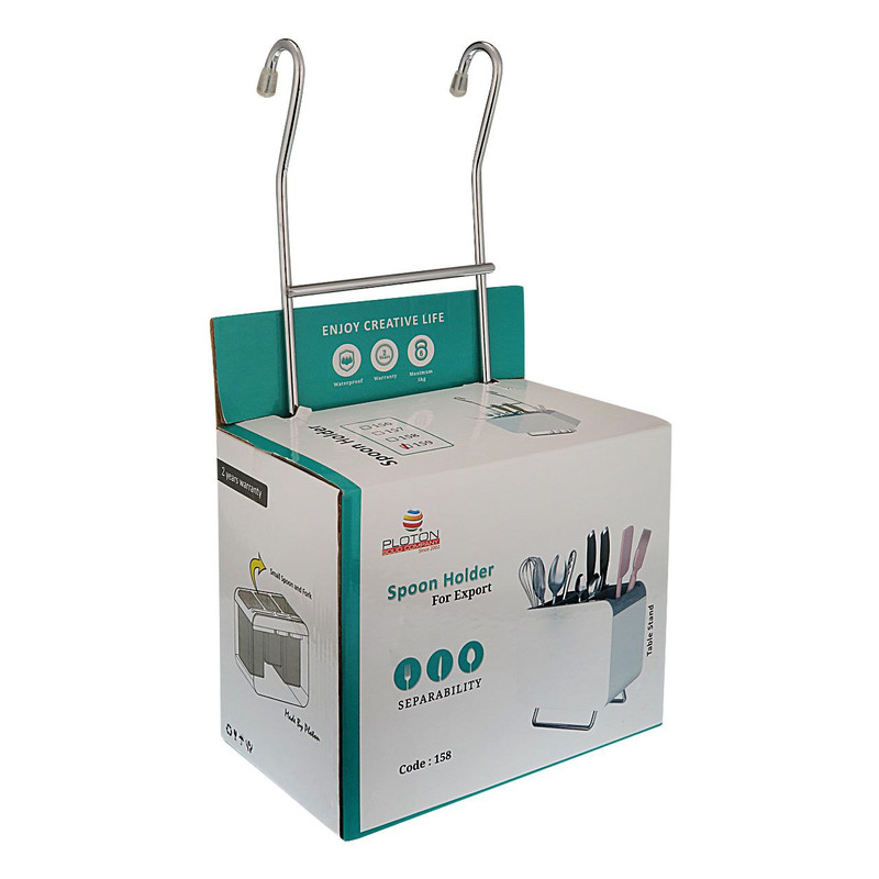 جاقاشقی پلوتون مدل مدرنا آویز